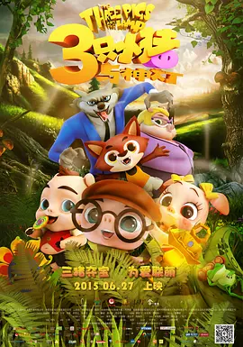 亚洲欧洲日本精品