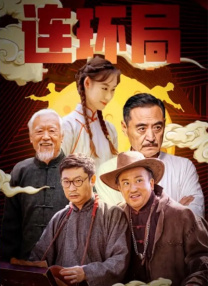 亚洲欧洲日本精品